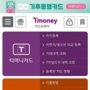 지에스25 당산역점 이미지