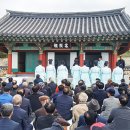 정유재란 열부순절지 이미지