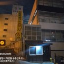 이화카독크 이미지