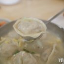 훈이네집
