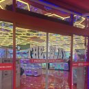 인형뽑기샵 | [아이들이랑함께 가기좋은인형뽑기샵THEPIAY다녀온후기]