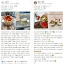 쉽게 배울 수 있는 노오븐 베이킹 교실 | 밀가루 치즈케이크 3종 완성 | 글루텐프리·비건 — 부산베이킹클래스 3월의 학교 시그니처 케이크반 3주차