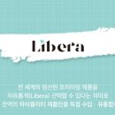 라라수입유통 이미지