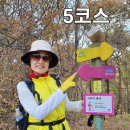 콜핑 초읍점 이미지