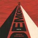 (주)아하토이 이미지