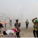 KT무안지사 이미지