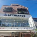 아띠랑스(Attirance) 이미지