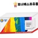 H1061 이미지