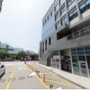 병점우체국 이미지