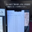 교토 여행 중이면 무조건 먹어야 하는 내 인생 최고의 스키야키 맛집 주니단야 하나미코지점