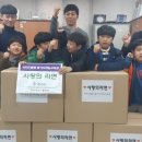 월곡2동 행정복지센터 네이버블로그