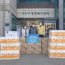 이마트24 시흥새피앙점 이미지