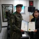 교2동주민센터 이미지