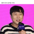 [단독] BTS 지민·이수근·영탁도 당했다…개그맨 이진호, 연예인 수십명에게 금전 피해 이미지