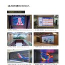 전북제일고등학교 이미지