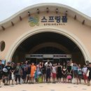 연천군청소년수련관 이미지