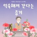 52 티스토리