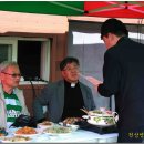 거두리잔디구장 이미지