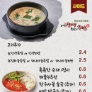 내인생최고의족발(수지직영점) 이미지