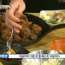 본프랑스 이미지