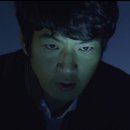 타투