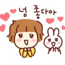 대동다숲세탁소 이미지