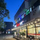 울타리정육점식당본점 | [목포] 상차림비 없는 숯불구이 정육식당 울타리정육점식당 본점