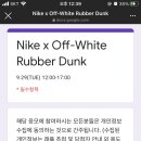 화이트모바일 네이버블로그