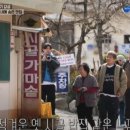 시골가마솥 이미지