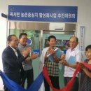 옥서면사무소 이미지