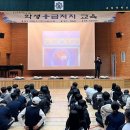 봉림중학교 이미지