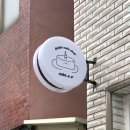 케이쿠에오 | 대구 삼덕동 케이쿠에오 도시락 케이크 후기