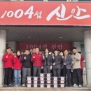 비금면사무소 이미지