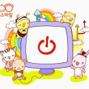중독 네이버블로그