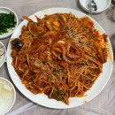 다인아구찜 이미지