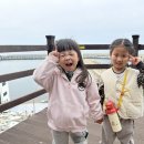 으뜸이야 이미지