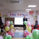 (재)경기테크노파크 이미지