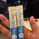 야키토리잔잔 일산점 이미지