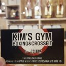 KIM’S GYM 이미지