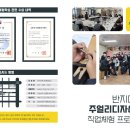 신한중학교 이미지