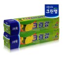 주식회사 크린랩