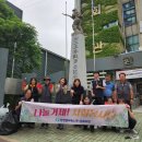 거제 한국전력공사 거제지점 거제인터넷방송