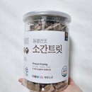 (주)바이오피이드 이미지