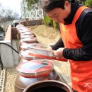 다사리협동조합 이미지