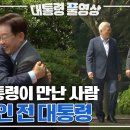 회동 - 동작구 | 회동