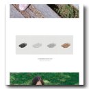 베이스슈즈 | 느좋인데 발도 편하다며 반응좋은 "코모레비뮤지엄 젤리슈즈" 사이즈 후기