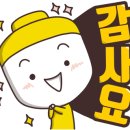 해피공예 사회적협동조합 네이버블로그