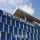 극동가스 이미지
