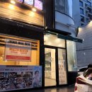 샐러디남부터미널역점 | 푸짐했던 샐러디 남부터미널역점