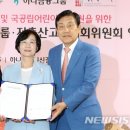 추산어린이집 이미지